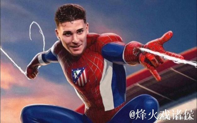 黑尔默斯看好床单军团晋级八强，“小蜘蛛”的期