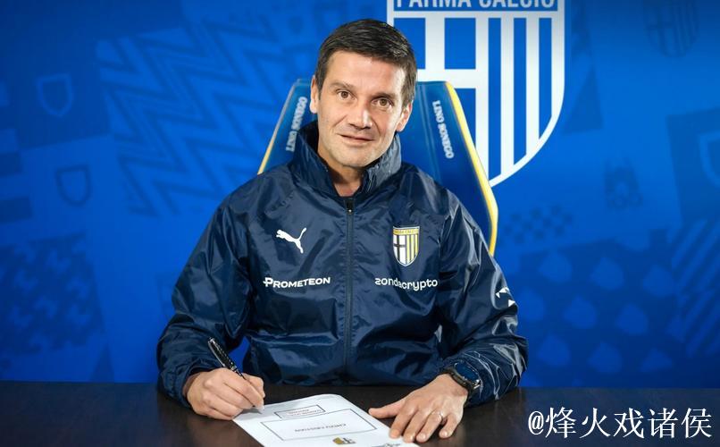 齐沃:最重要的是今天的意大利杯,然后再考虑之 齐沃:最重要的是今天的意大利杯,然后再考虑之