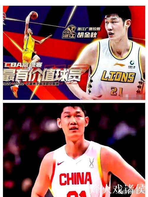 中国男篮大胜蒙古 胡金秋20分廖三宁13+9 中国男篮大胜蒙古 胡金秋20分廖三宁13+9