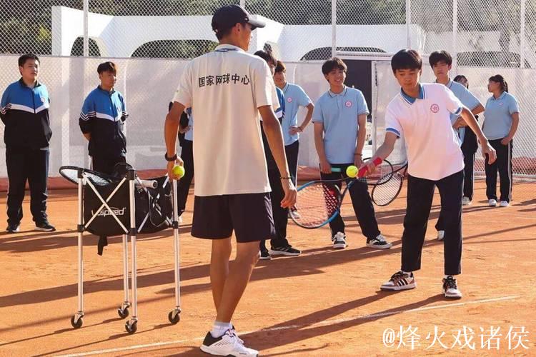 河北省阜平县走进中网开启“网球第一课”