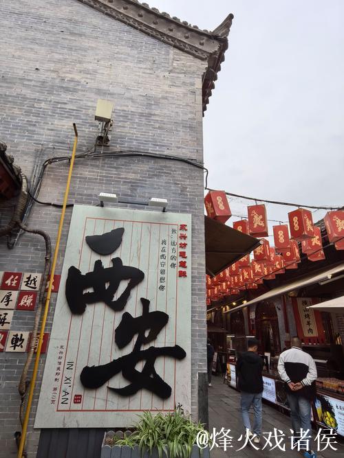 （申城风景线）一条美食街让中韩文化相遇