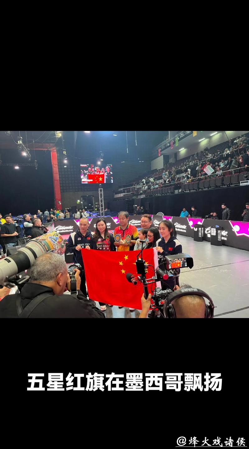 各大平台世界杯预选赛现场直播 各大平台世界杯预选赛现场直播